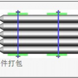 網架構件